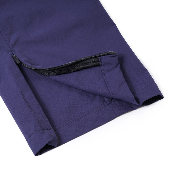 Rukka Ylankyla Pant