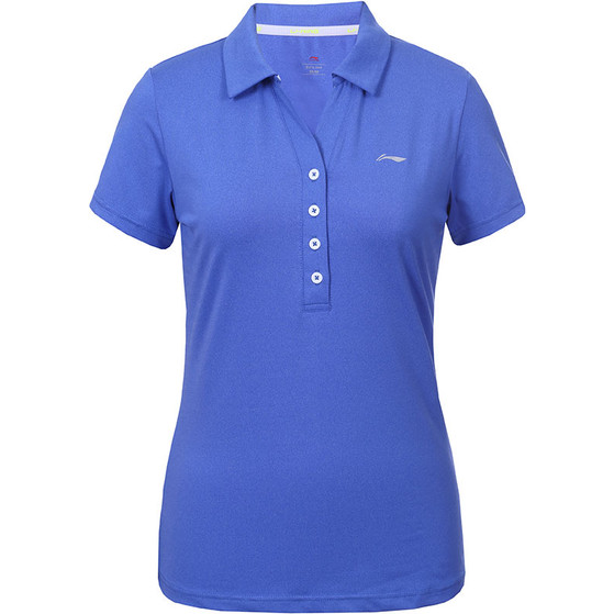 Li-Ning Naomi Polo