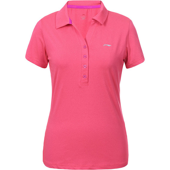 Li-Ning Naomi Polo