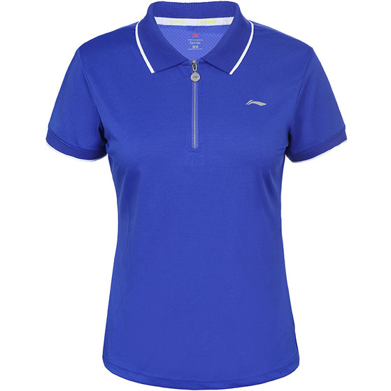 Li-Ning Maia Polo