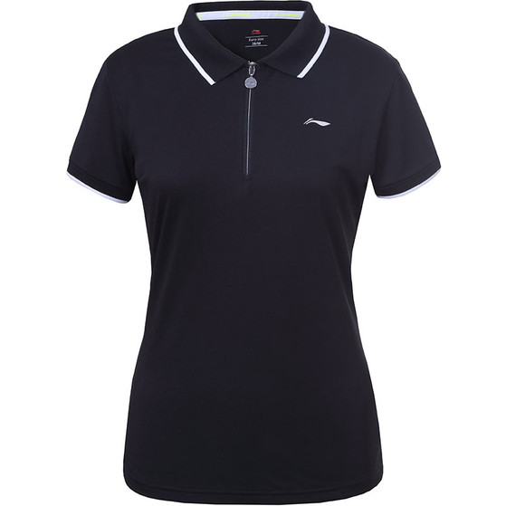 Li-Ning Maia Polo