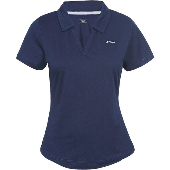 Li-Ning Marge Polo