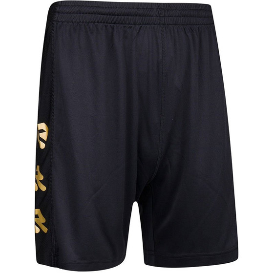 Robey Performance Training Short