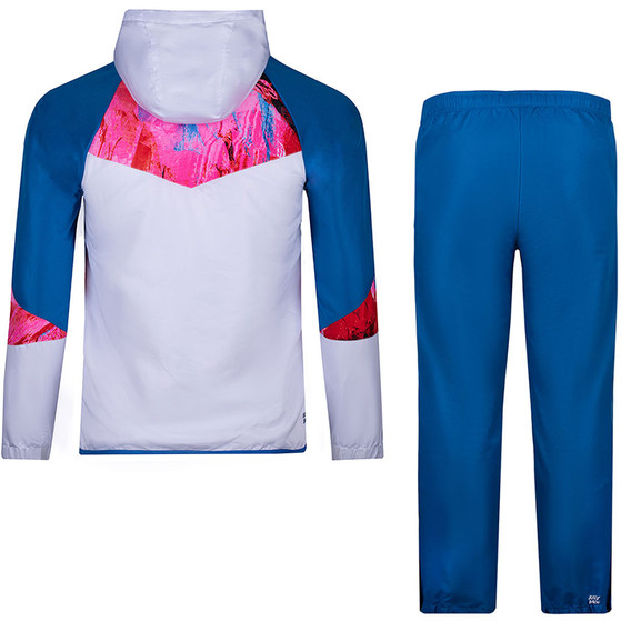 Bidi Badu Kafil Tech Tracksuit