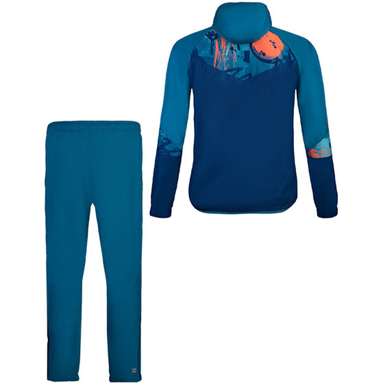 Bidi Badu Nilas Tech Tracksuit