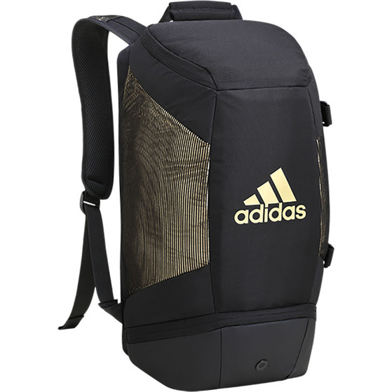 adidas X-Symbolic .3 Rucksack Schwarz/Gold
