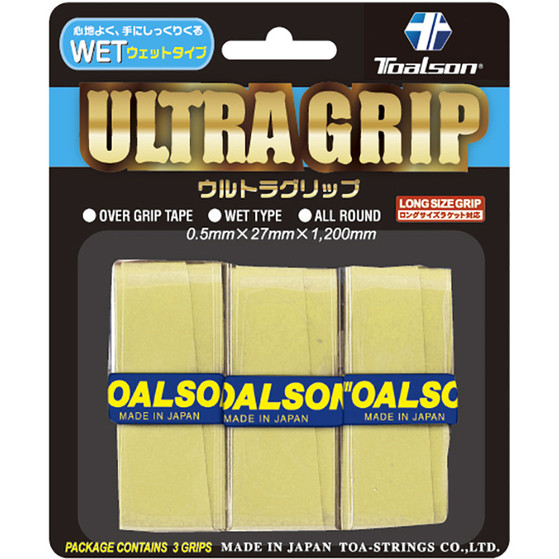 Toalson Ultra Overgrip 3 St. Gul