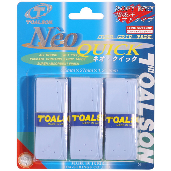 Toalson Neo Quick 3 St. Blauw