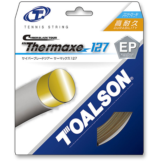 Toalson Thermaxe Set 1.27
