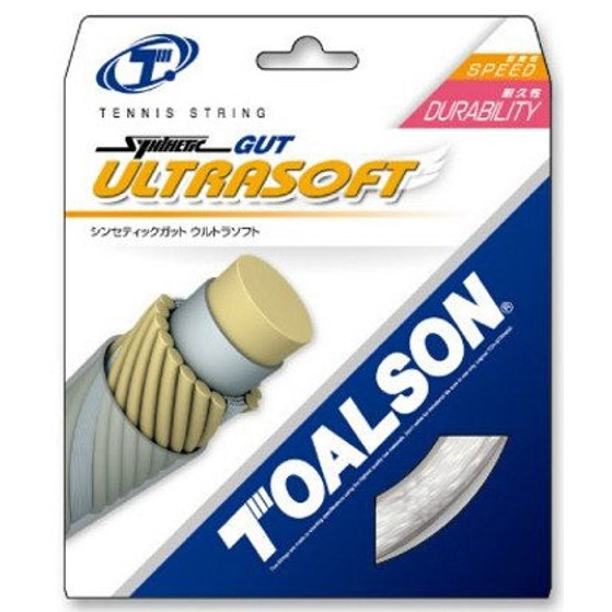 Toalson Ultra Soft Synthetic Gut Set