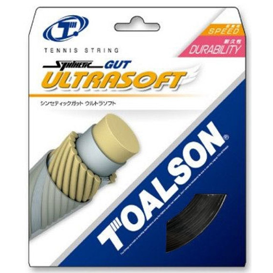 Toalson Ultra Soft Synthetic Gut Set