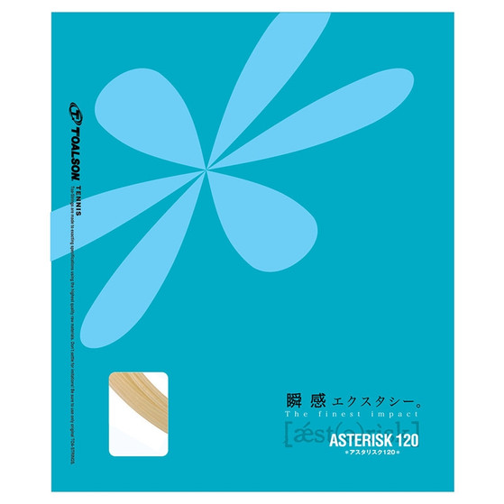 Toalson Asterisk 120 Set