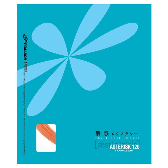 Toalson Asterisk 120 Set