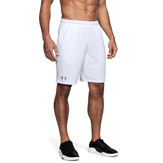 Under Armour Mk1 Short