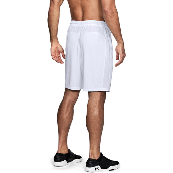 Under Armour Mk1 Short