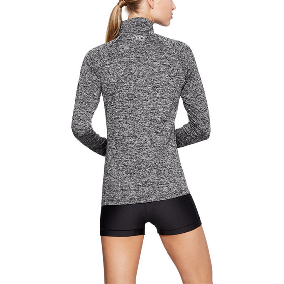 Under Armour Tech 1/2 Zip Top