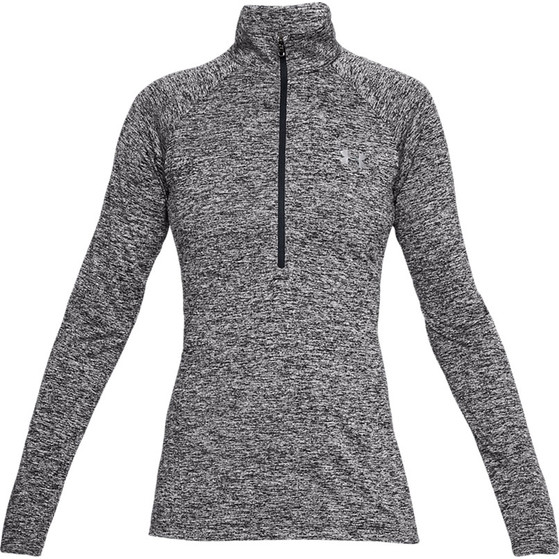 Under Armour Tech 1/2 Zip Top