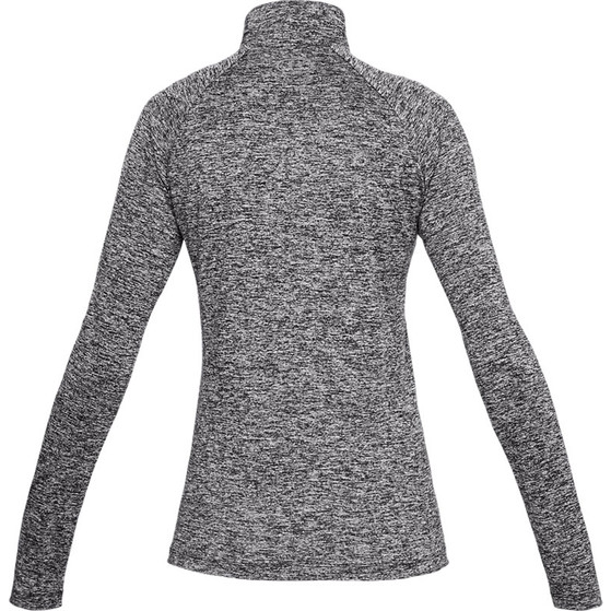 Under Armour Tech 1/2 Zip Top