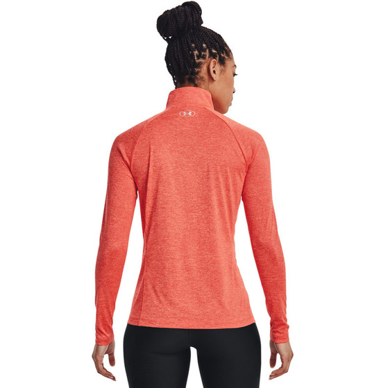 Under Armour Tech 1/2 Zip Top