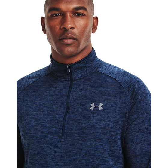 Under armour technical half zip top mens discount