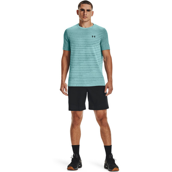 Under Armour Vanish Woven Short