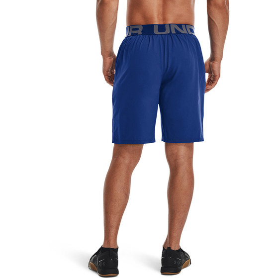 Under Armour Vanish Woven Short