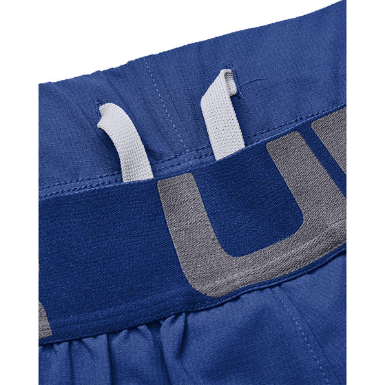 Under Armour Vanish Woven Short