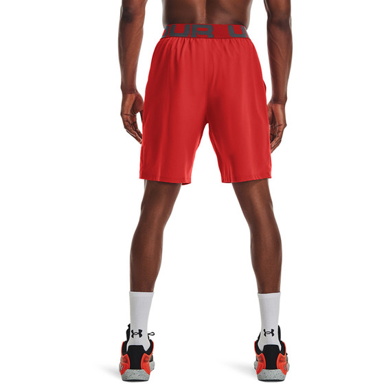 Under Armour Vanish Woven Short