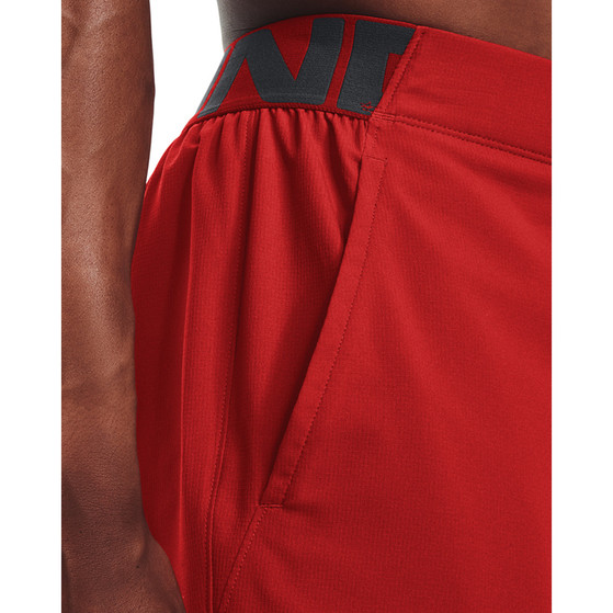 Under Armour Vanish Woven Short
