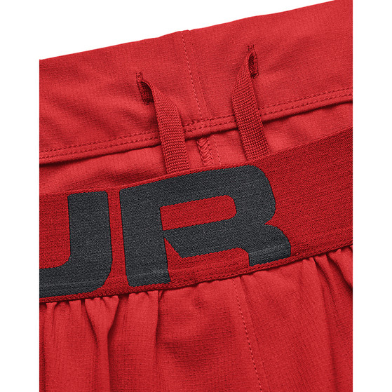 Under Armour Vanish Woven Short