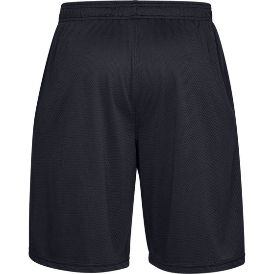 Under Armour Tech Mesh Short