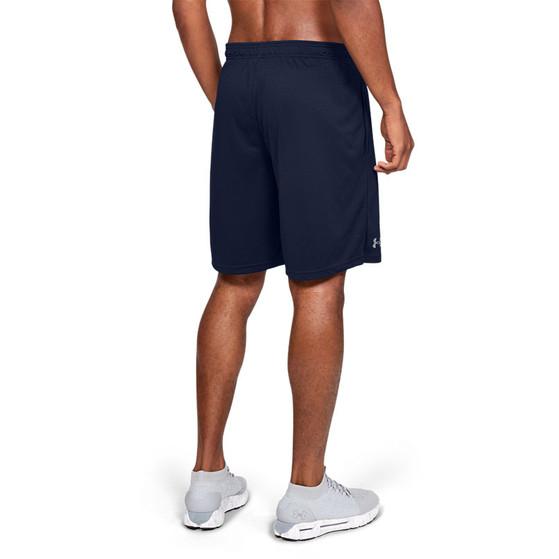 Under armour tech mesh short on sale