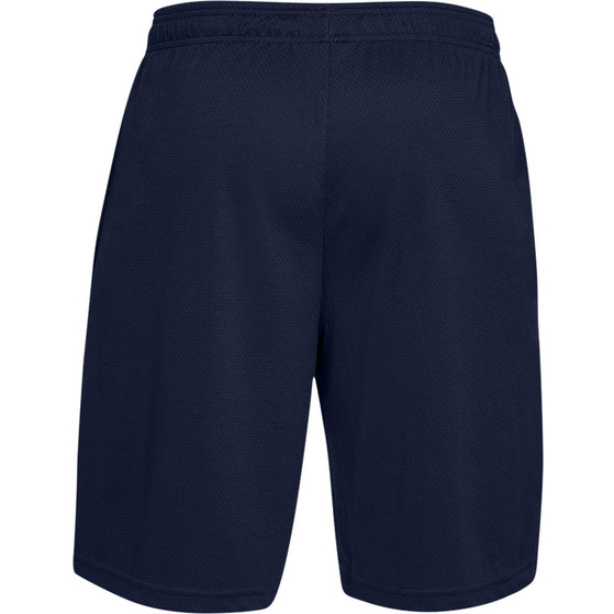 Under Armour Tech Mesh Short