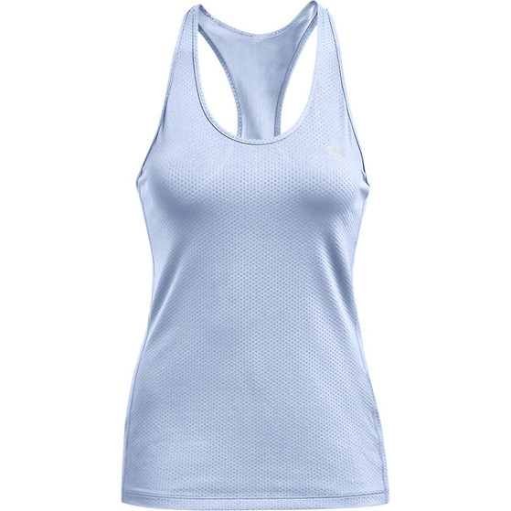 Under Armour Racer Tank