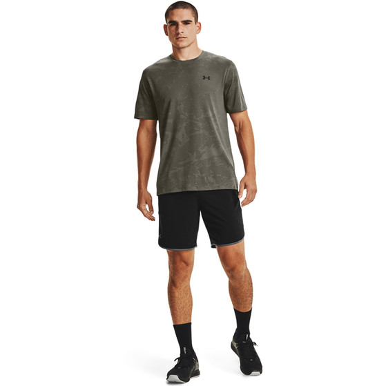 Under Armour HIIT Woven Short