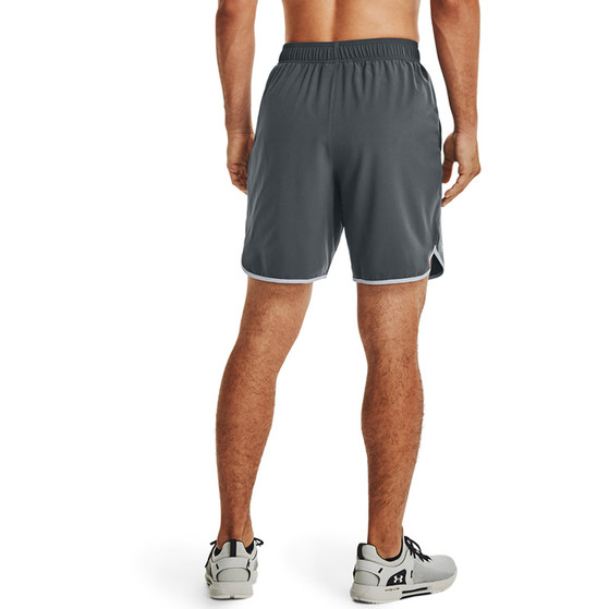 Under Armour HIIT Woven Short