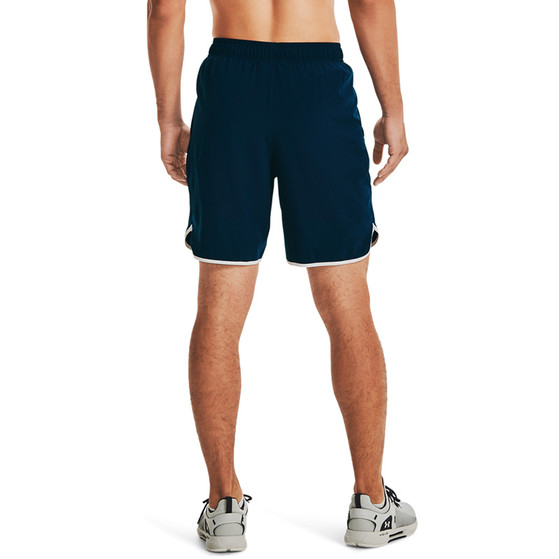 Under Armour HIIT Woven Short