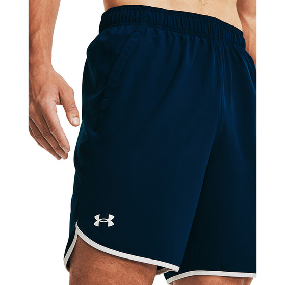 Under Armour HIIT Woven Short