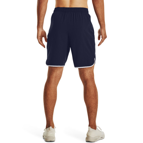 Under Armour HIIT Woven Short