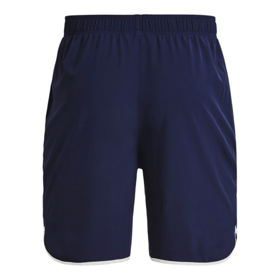 Under Armour HIIT Woven Short