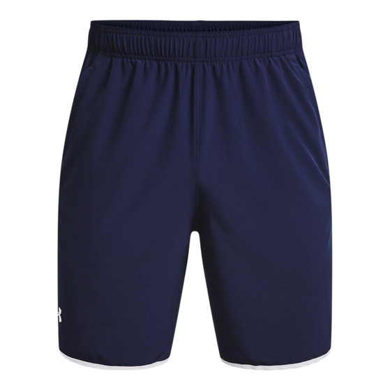 Under Armour HIIT Woven Short