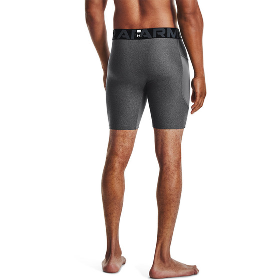 Under Armour HeatGear Shorts Herren