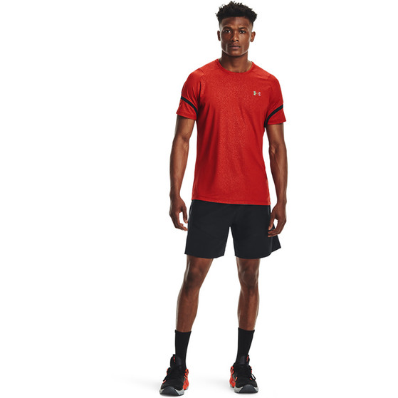 Under Armour Knit Woven Hybrid Short
