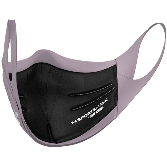 Under Armour Sportsmask