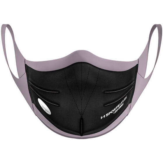 Under Armour Sportsmask
