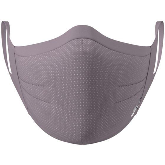 Under Armour Sportsmask
