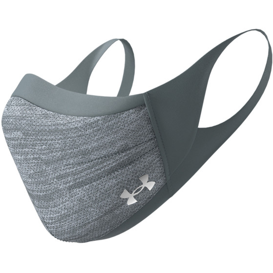 Under Armour Mondkapje