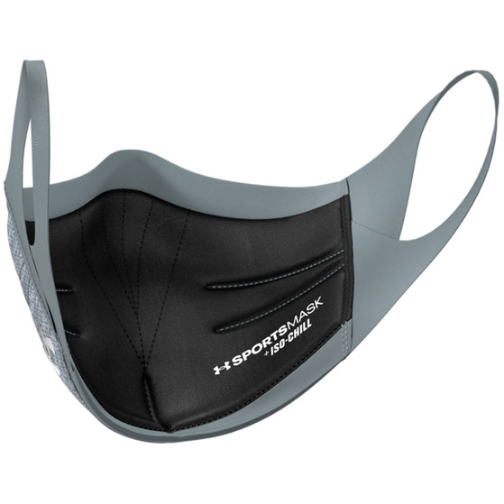 Under Armour Mondkapje