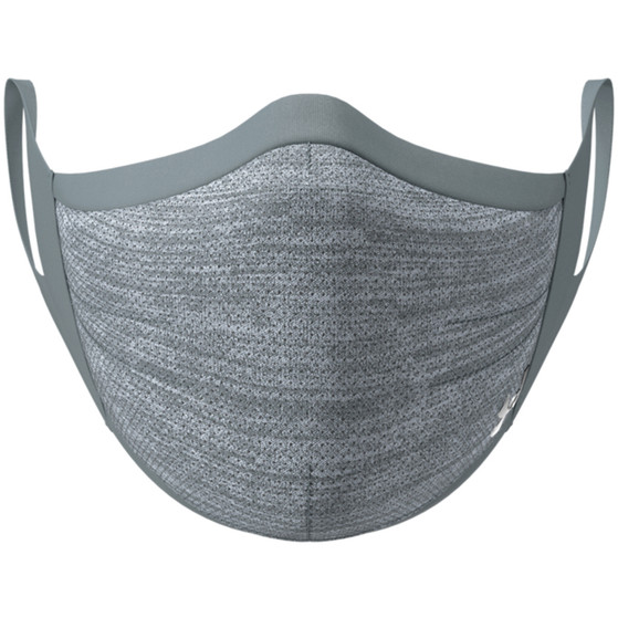 Under Armour Mondkapje