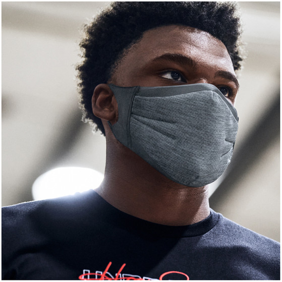 Sport mondkapje under armour 2025